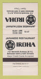 Matchbook Cover - Iroha Japanese Restaurant New York City 30 Strike