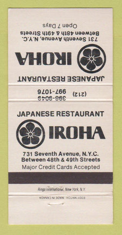 Matchbook Cover - Iroha Japanese Restaurant New York City 30 Strike