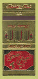 Matchbook Cover - Grotto Pizza Rehoboth Beach DE 30 Strike