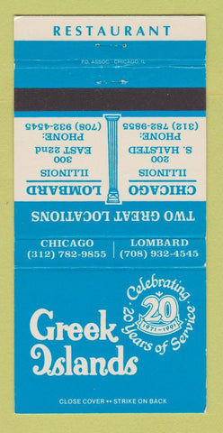 Matchbook Cover - Greek Island Restaurant Chicago Lombard IL 30 Strike