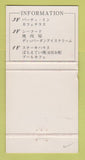 Matchbook Cover - Exotic Town Restaurant Japan WEAR 30 Strike