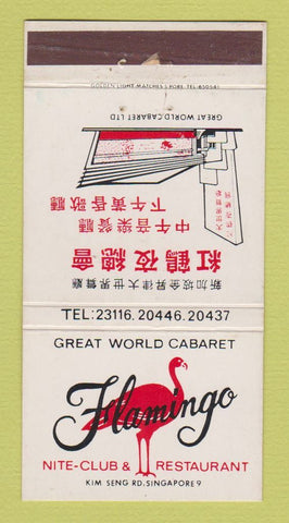 Matchbook Cover - Flamingo Nite Club Restaurant Japan WEAR 30 Strike