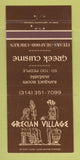 Matchbook Cover - Grecian Village Restaurant St Louis MO 30 Strike