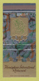 Matchbook Cover - Hemispheres International Restaurant Hallandale FL 30 Strike