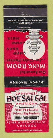 Matchbook Cover - Hoe Sai Gai Chinese Restaurant Chicago IL