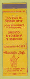 Matchbook Cover - Mandolin Cafe Chicago IL Chinese WEAR