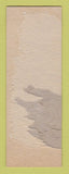 Matchbook Cover - Carter's Cafe Clarksville TN SAMPLE WORN BACK