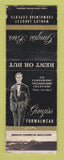 Matchbook Cover - Gingiss Brothers Men's Clothes Formal Chicago IL WORN