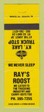 Matchbook Cover - Amoco oil gas Roy's Roost KY Lake YELLOW
