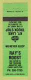 Matchbook Cover - Amoco oil gas Roy's Roost KY Lake GREEN