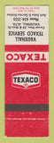 Matchbook Cover - Texaco oil gas Vauxhall AB