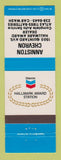 Matchbook Cover - Chevron oil gas Anniston AL