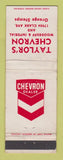 Matchbook Cover - Chevron oil gas Taylor's Downey? CA? WEAR