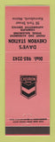 Matchbook Cover - Chevron oil gas Dave's Kennebunk ME
