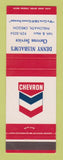 Matchbook Cover - Chevron oil gas Denny Nusbaum's Philomath OR