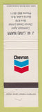 Matchbook Cover - Chevron oil gas JM Marr Burns Lake BC WEAR