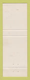 Matchbook Cover - Sunoco oil gas R&D Chesapeake OH