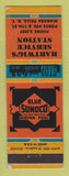 Matchbook Cover - Sunoco oil gas Hartwig's Niagara Falls NY WEAR LAMINATED