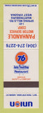 Matchbook Cover - Union 76 oil gas Panhandle Martinsburg WV