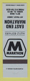 Matchbook Cover - Marathon oil gas East End Genoa IL