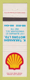 Matchbook Cover - Shell oil gas K Takahashi Motors Vancouver BC