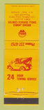 Matchbook Cover - Shell oil gas Broad James Columbus OH WORN BACK