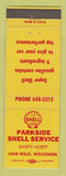 Matchbook Cover - Shell oil gas Parkside Lake Mills WI LAMINATED