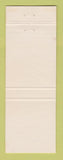 Matchbook Cover - Shell oil gas Hanover IL YELLOW