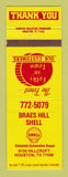 Matchbook Cover - Shell oil gas Braes Hill Houston TX