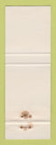 Matchbook Cover - Gulf oil gas Wm Brown Toronto ON bow tie WEAR