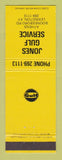 Matchbook Cover - Gulf oil gas Jones Lexington KY WEAR