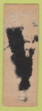 Matchbook Cover - Gulf oil gas Humphrey's Chattanooga TN WORN #1 LAMINATED