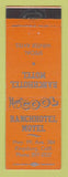 Matchbook Cover - Ranchhotel Motel Kingsburg CA