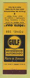 Matchbook Cover - Gulf oil gas Posto Sao Paulo Brazil LAMINATED