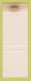 Matchbook Cover - Mobil gas Grand Marais MN International Harvester Trucks WEAR