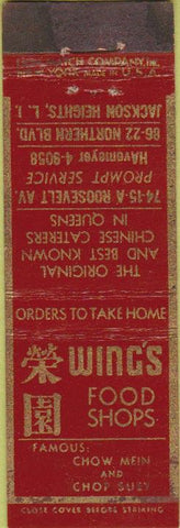 Matchbook Cover - Wing's Chinese Food Jackson Heights LI NY Midget