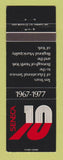 Matchbook Cover - Seneca College North York ON 1977