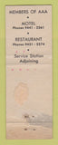 Matchbook Cover - Suwannee Gables Restaurant Motel Old Town FL WORN