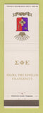 Matchbook Cover - Sigma Phi Epsilon Fraternity