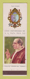 Matchbook Cover - Pope Papa Pius XII Catholic Religious