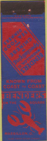 Matchbook Cover - Benders Massillon OH lobster Midget
