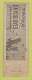Matchbook Cover - Star Brand Shoes West End Bargain Store Harrisburg PA