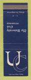 Matchbook Cover - University Club of Pittsburgh PA