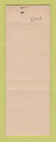 Matchbook Cover - Cite Universitaire Brussels Belgium
