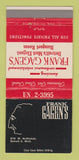 Matchbook Cover - Frank Gagen's Restaurant Detroit MI 30 Strike