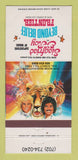 Matchbook Cover - Frontier Hotel Casino Las Vegas NV Siegfried and Roy 30 Strike