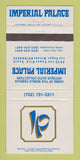 Matchbook Cover - Imperial Palace Casino Las Vegas NV 30 Strike