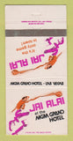 Matchbook Cover - Jai Alai MGM Grand Hotel Las Vegas NV 30 Strike