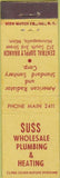 Matchbook Cover - Suss Plumbing Heating Minneapolis MN Midget