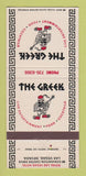 Matchbook Cover - The Greek Restaurant Las Vegas NV Royal Hotel  30 Strike